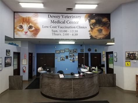 dewey veterinary medical center.